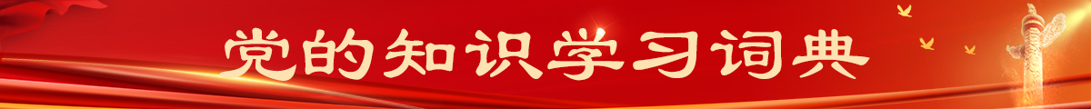 醫(yī)藥觀察-加拿大皇家大學(xué)國際醫(yī)療在線教育